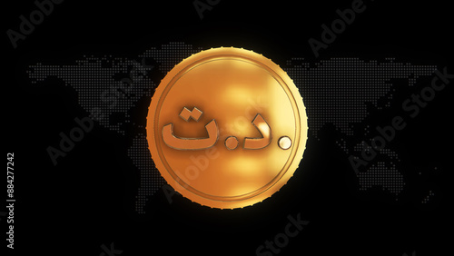 Golden Tunisian dinar Currency symbol golden Tunisian dinar currency sign