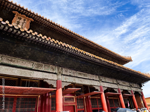 zakazane miasto Pekin, forbidden city Beijing