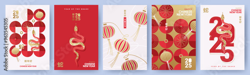 Chinese New Year 2025 modern art design set in red, gold and white colors for cover, card, poster, banner. Chinese zodiac Snake symbol. Hieroglyphics mean Happy New Year and symbol of of the Snake