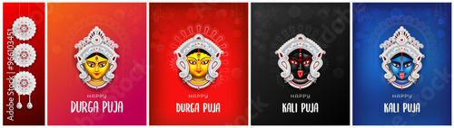 durga puja and kali puja face illustration, durga puja kali puja banner background design