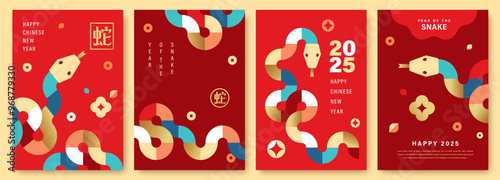 Set of 2025 Chinese new year, year of the snake banner templates design with modern geometric style snakes. Chinese translation: Snake