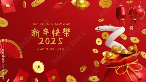 Happy chinese new year 2025 year of the snake 3d render wallpaper. Chinese calendar 2025 year of the snake