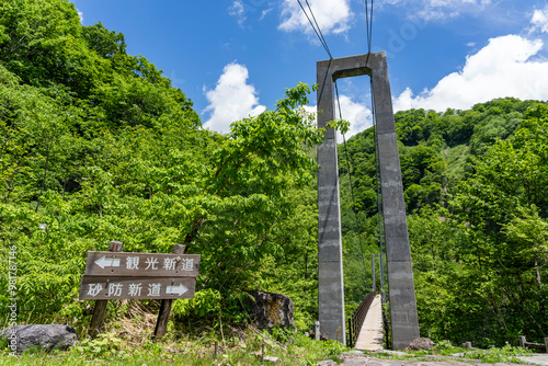 山登山（別当出合）