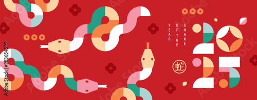 2025 Chinese new year, year of the snake banner template design with modern geometric style snakes on red background. Chinese translation: Snake