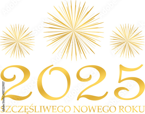 2025 - szczęśliwego nowego roku