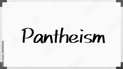 Pantheism のホワイトボード風イラスト