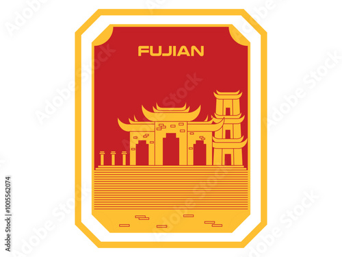 Fujian southeastern Chinese province tourism destination place postcard postage collectable card oriental design