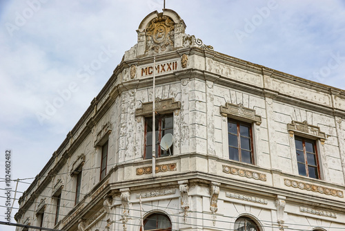 Neoclassical facade from 1922 in Punta Arenas, the southernmost town in Chile, South America