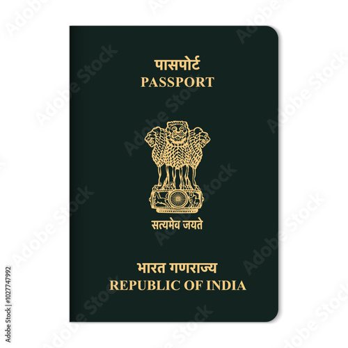 India passport cover front with official gold emblem and text