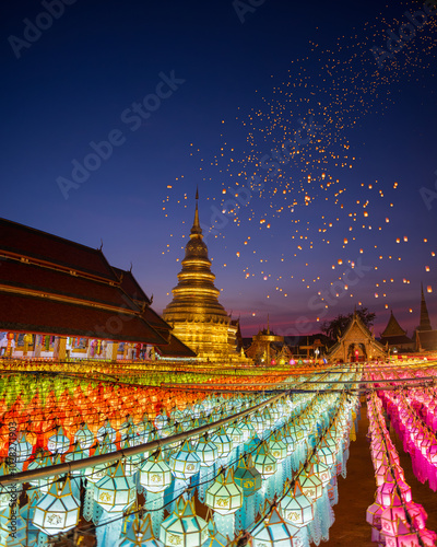 Paper lanterns in the Yee Peng Festival decorate around Lamphun downtown, Thailand.