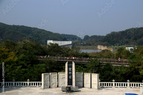 Mangbaedan at Imjingak near Paju-si, Korea - October 1, 2019: Every year, displaced people gather together at New Year's Day for the sacrificial rituals. 