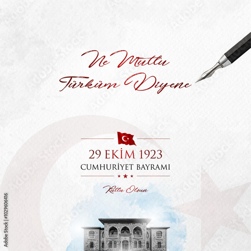 29 ekim cumhuriyet bayrami vector illustration. (29 October, Republic Day Turkey celebration card.)