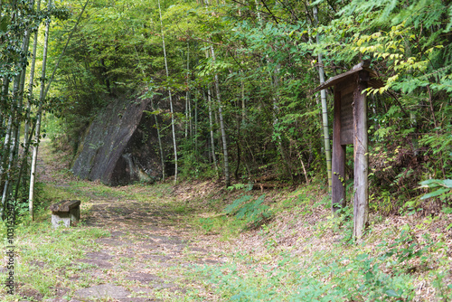 岐阜県 旧中山道の「落合の石畳」【国指定史跡】一部は昔のままで再現した江戸時代の街道