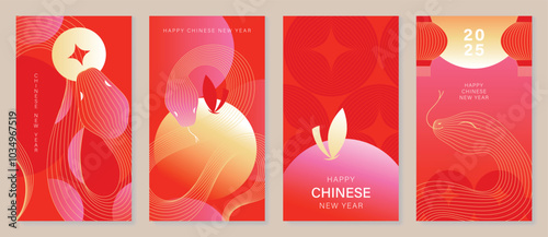 Chinese New Year 2025 card background vector. Year of the Snake design with golden snake, cloud, flower, firework, pattern. Elegant oriental illustration for cover, banner, website, calendar.