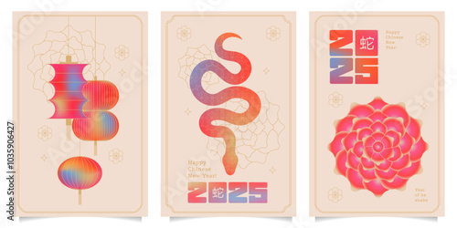 Set of 2025 Chinese new year, year of the snake posters cards template design with gradient snakes, beautiful flower and lanterns background. Hieroglyph translation - Snake