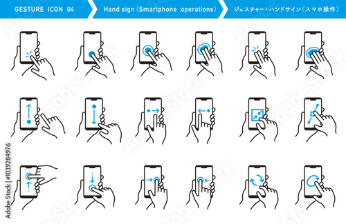 ハンドサインのアイコンセット。手のジェスチャー。スマートフォン操作。タッチやスワイプ。