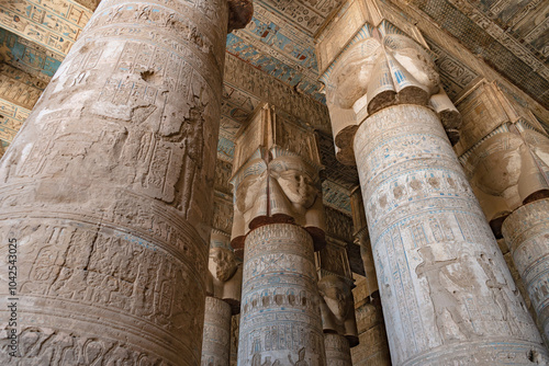 Templo Dendera Egipto