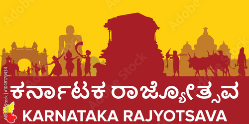 Karnataka Rajyotsava, Karnataka state formation Day, Celebrate the rich heritage, culture, and traditions of Karnataka, text in the main content is Karnataka rajyotsava in kannada language