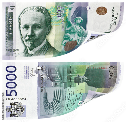 Serbian 5000 dinar banknote. Two sides, isolated on white background 