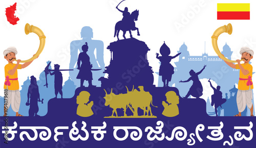 Karnataka Rajyotsava, Karnataka state formation Day, Celebrate the rich heritage, culture and traditions of Karnataka, text in the main content is Karnataka rajyotsava in kannada language