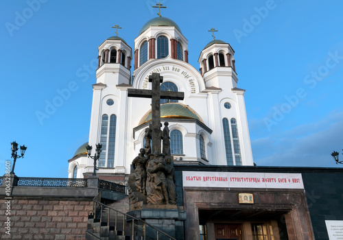 YEKATERINBURG. Memorial Church on the blood in the name of All Saints in the Russian land who shone on a summer evening