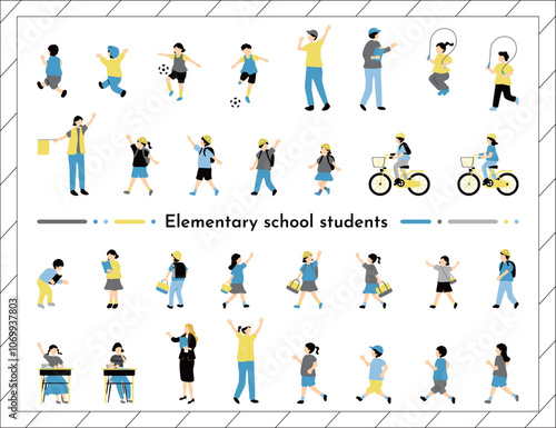 小学生 人物セット