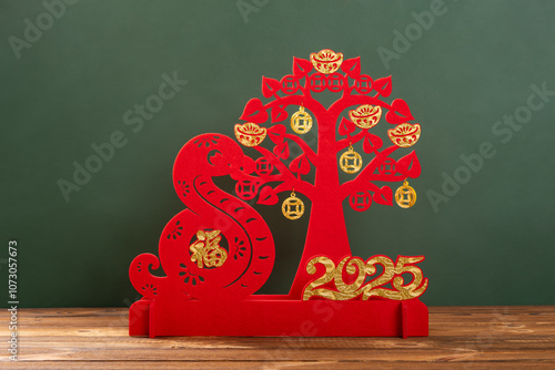 Chinese New Year of Snake mascot the Chinese character means fortuna no logo no trademark