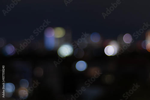 Efecto bokeh de luces de la ciudad. 