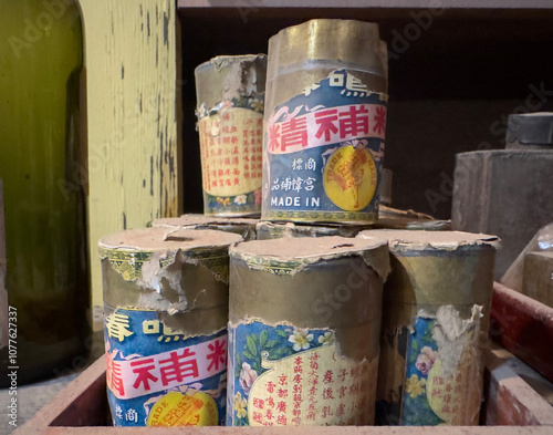 Old Canned Goods, Coloma