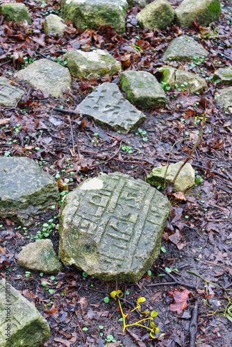 a destroyed jewish gravestone in the city of Lviv