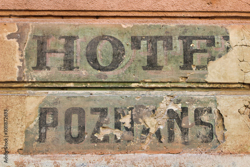 An old Polish street sign in the Ukrainian city of Lviv