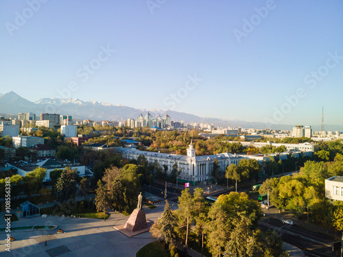 An old building built in 1953, which houses a modern university in Almaty