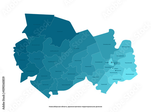 Vector isolated illustration with author vision. Simplified administrative map of Novosibirsk Oblast, Russia. Names of capital, urban okrug and districts in Russian language